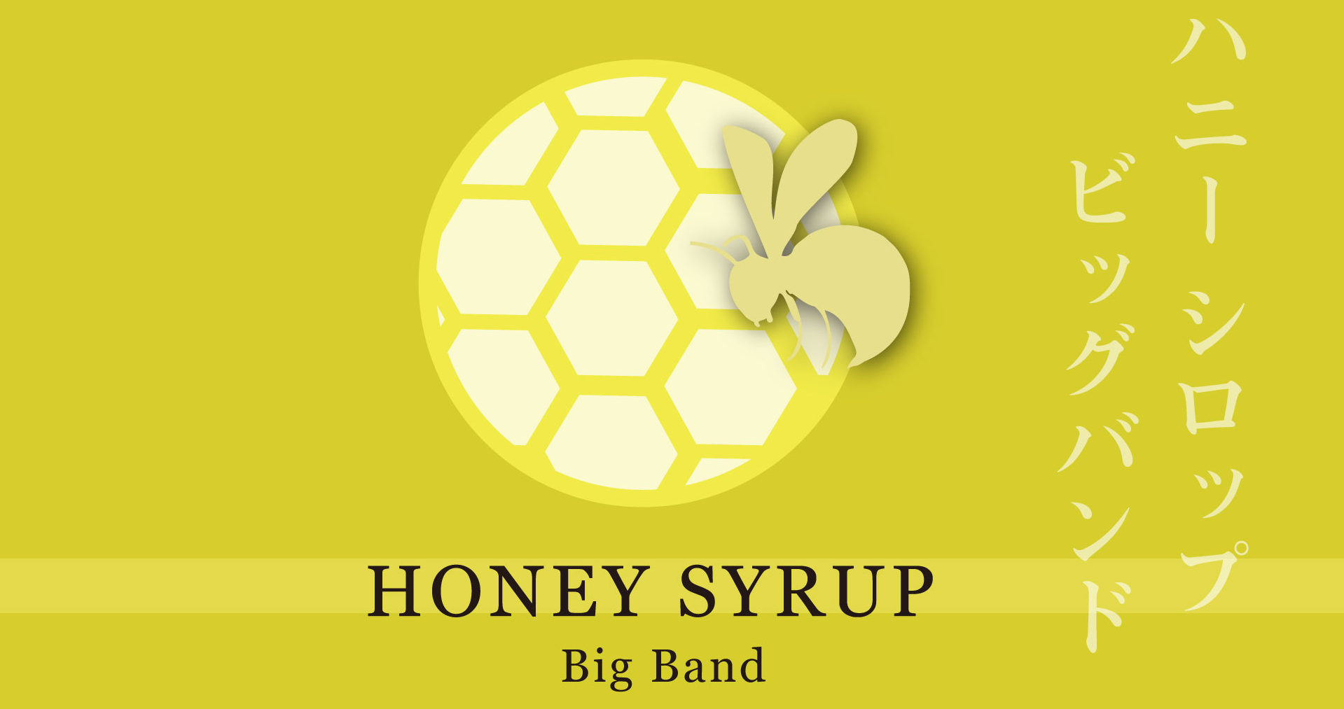 Honey Syrup Big Band